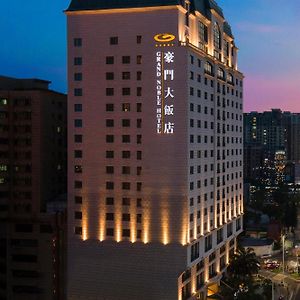 Grand Noble Hotel Dongguan